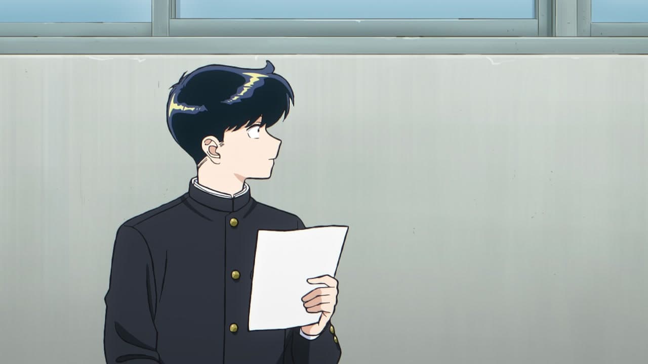 Épisode 9