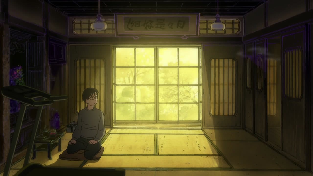Épisode 1