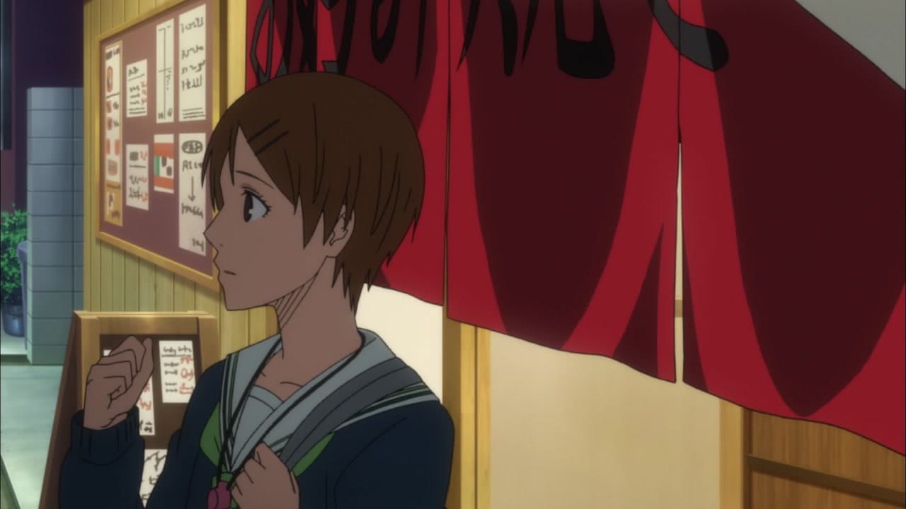 Épisode 14