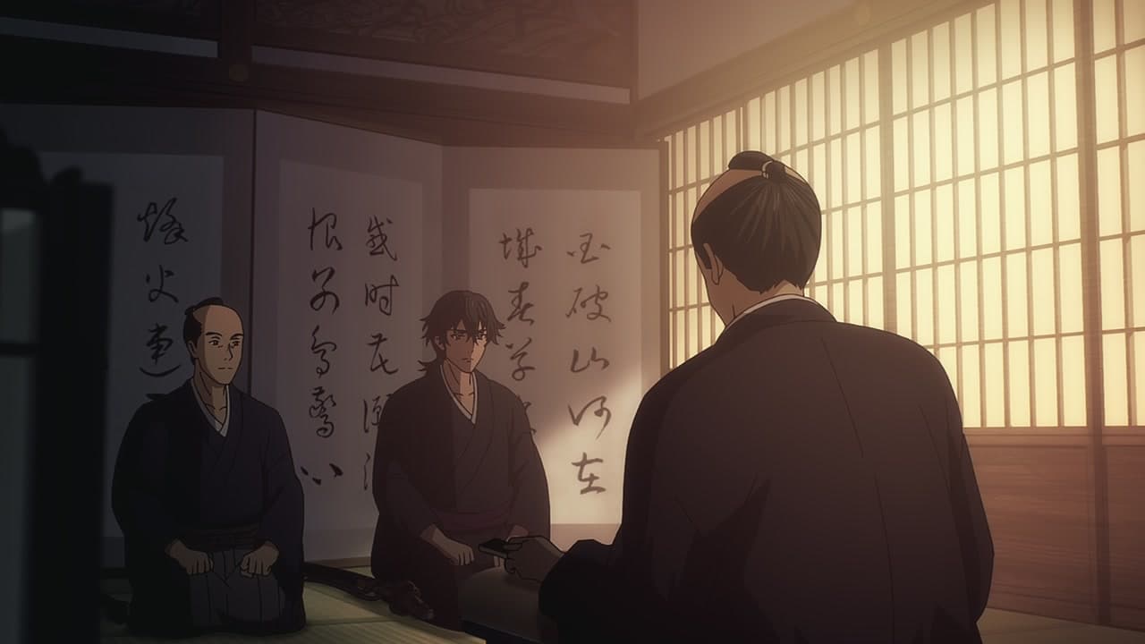 Épisode 15