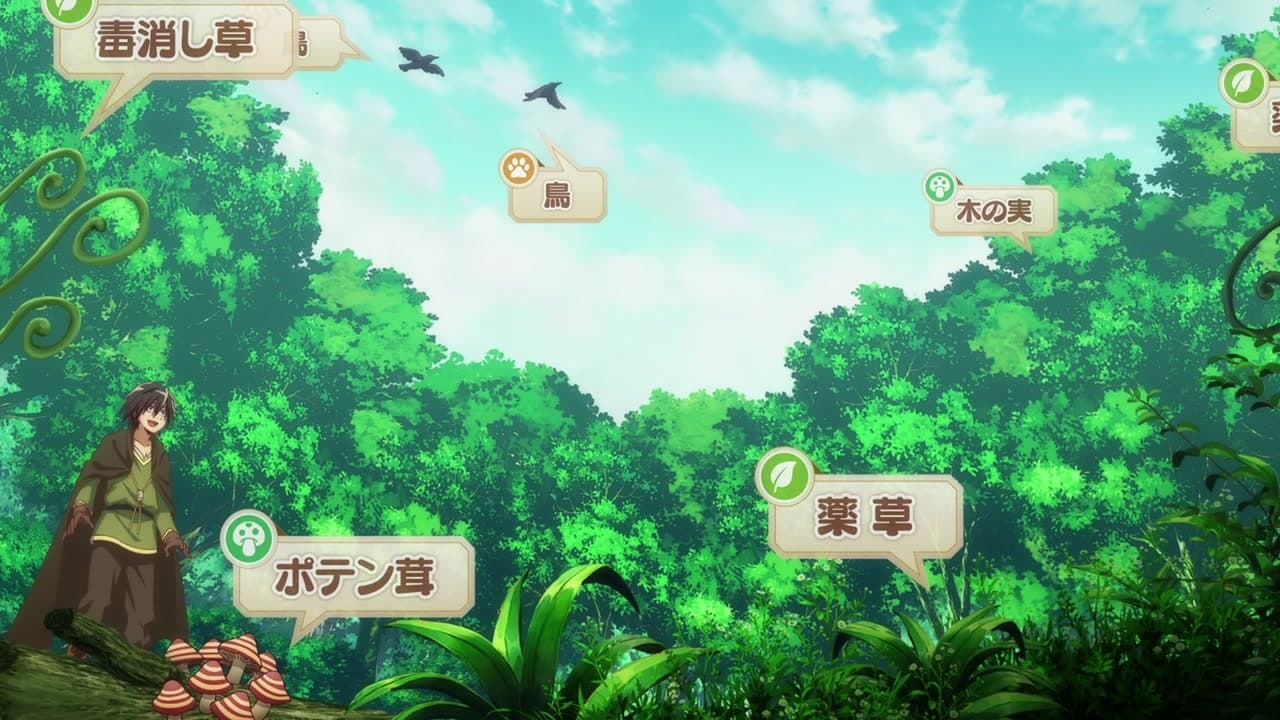 Épisode 1