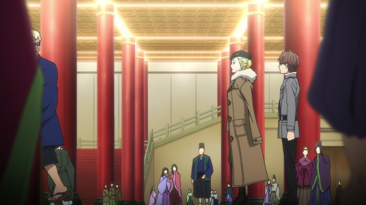 Noragami épisode 7 - VF et VOSTFR