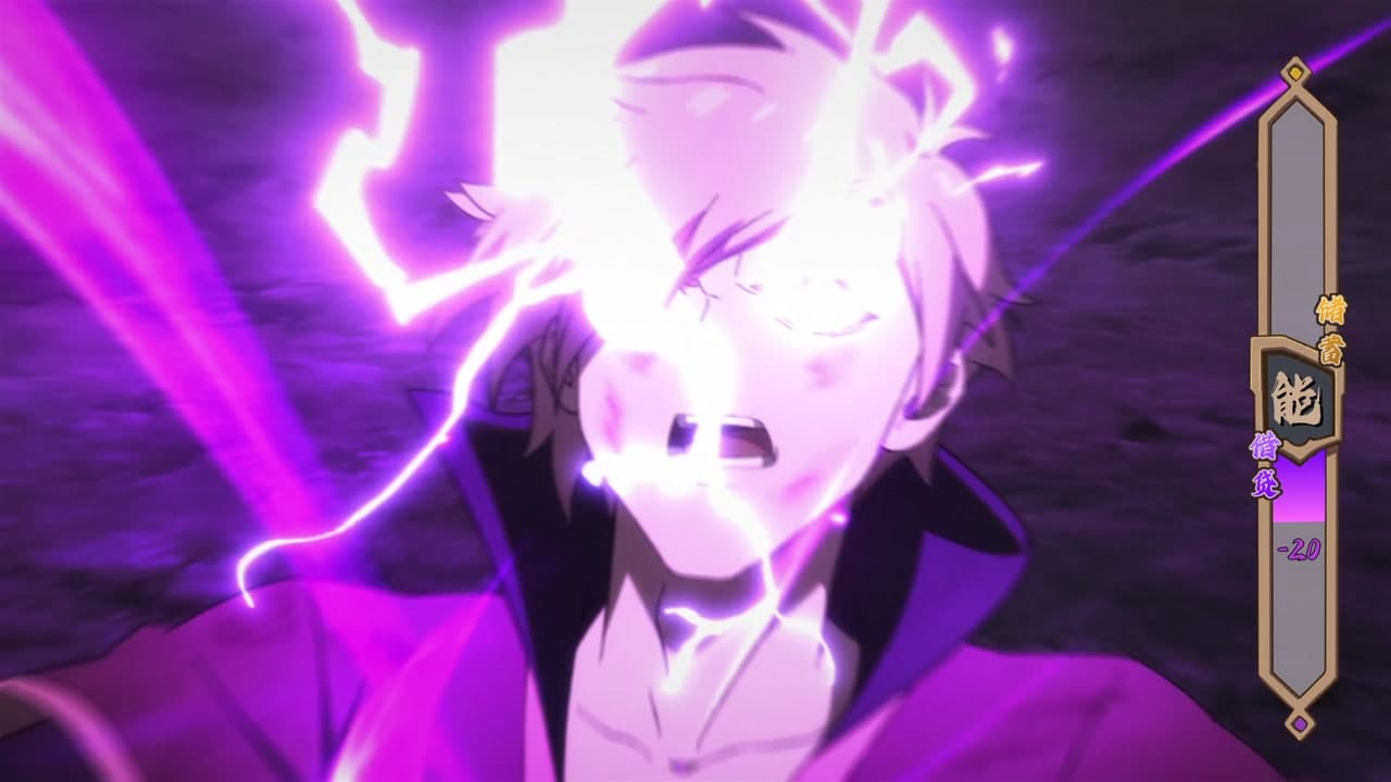 Épisode 11