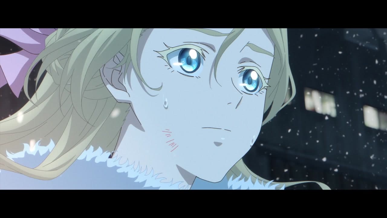 Dragon Raja épisode 24 - VF et VOSTFR