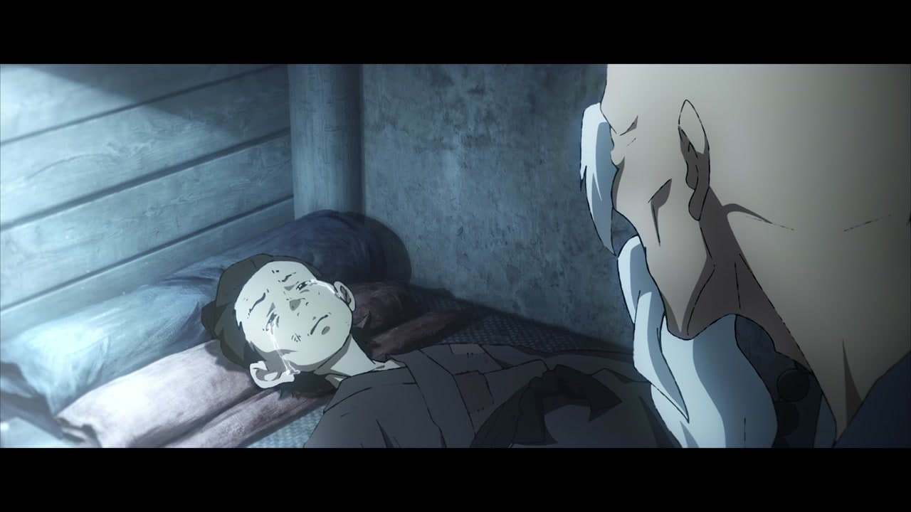 Blades of the Guardians épisode 4 - VF et VOSTFR