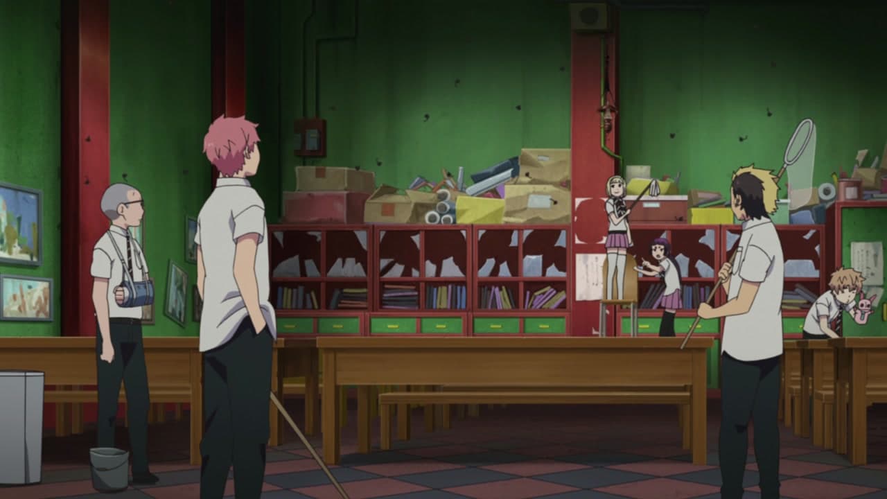 Épisode 17