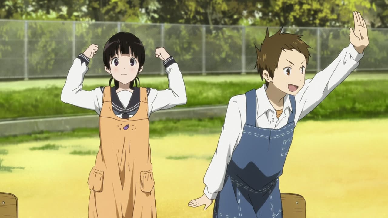Épisode 14