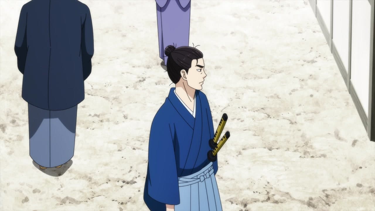 Blue Wolves épisode 14 - VF et VOSTFR