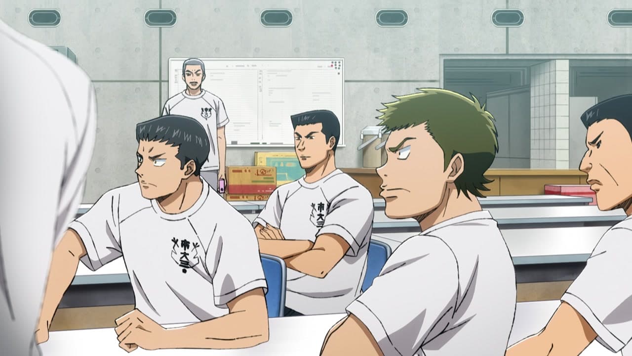 Ace of Diamond épisode 5 - VF et VOSTFR
