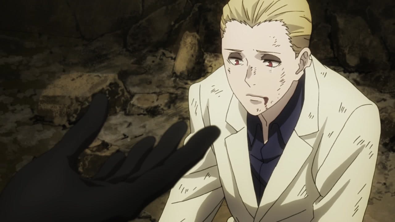 Tokyo Ghoul épisode 17 - VF et VOSTFR