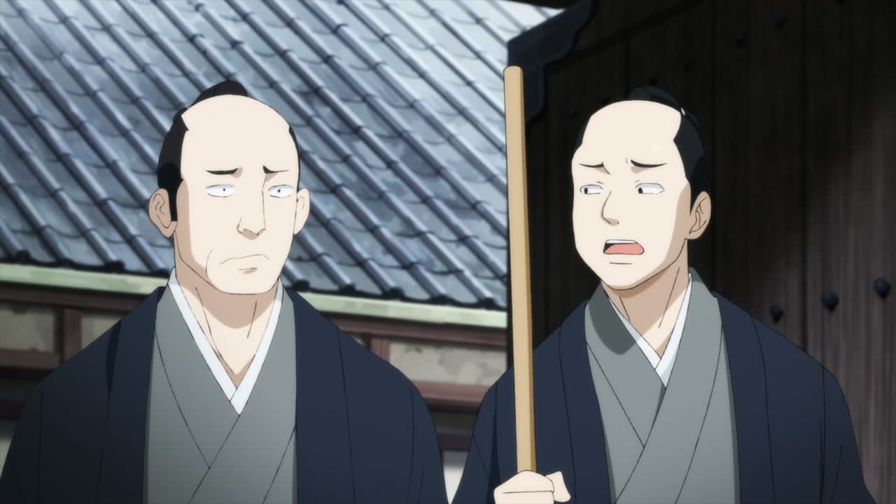 Blue Wolves épisode 4 - VF et VOSTFR