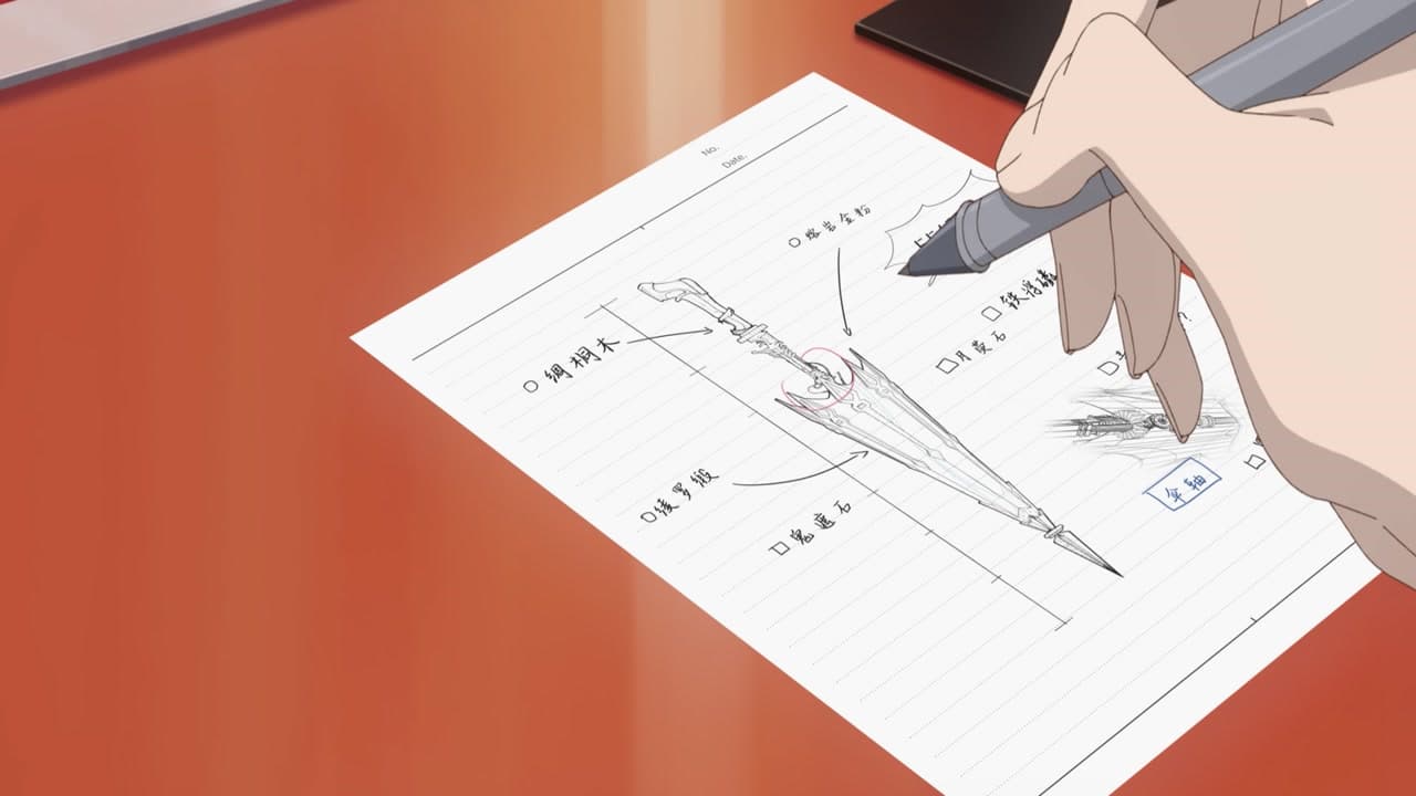 The King's Avatar épisode 6 - VF et VOSTFR