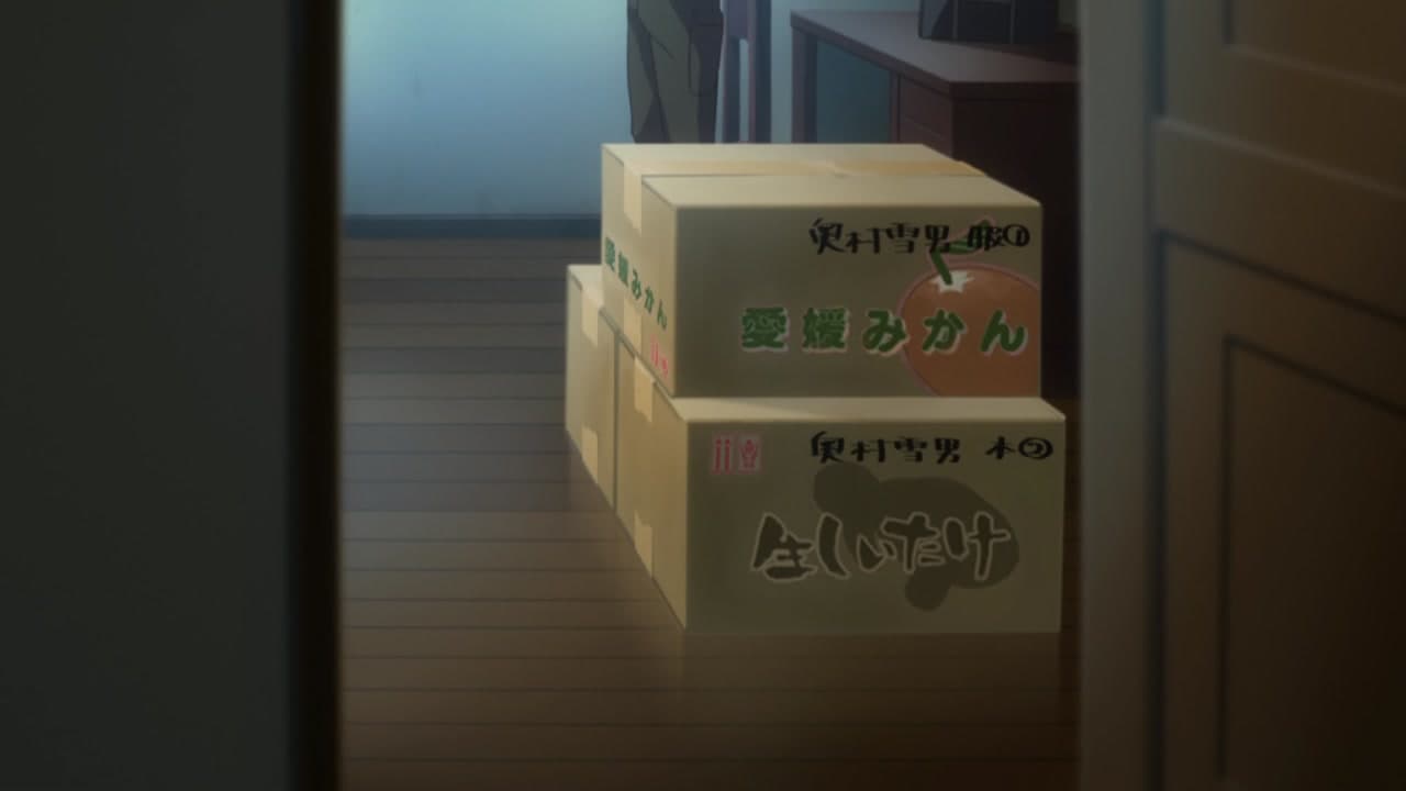 Épisode 2