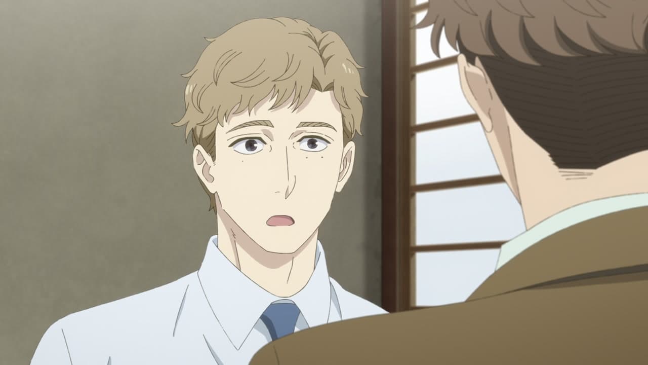 Journal with Witch épisode 12 - VF et VOSTFR
