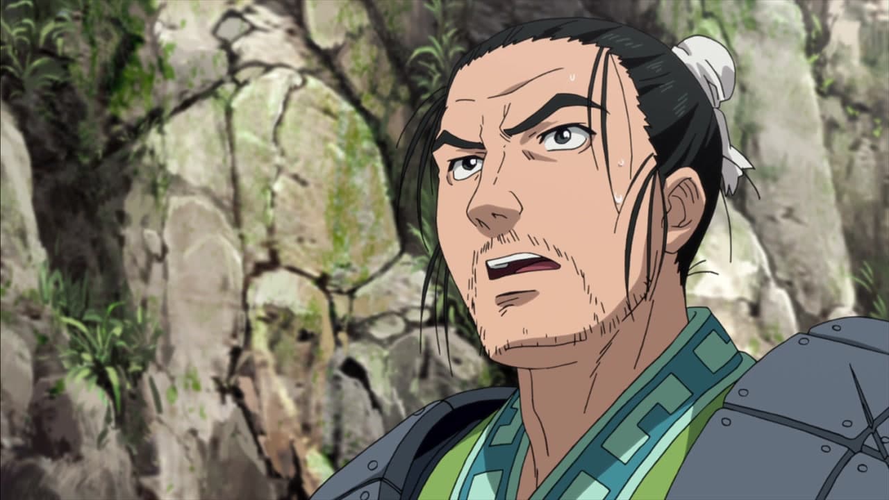 Épisode 7