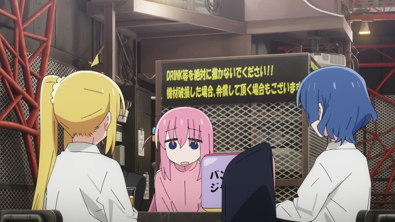 Épisode 2