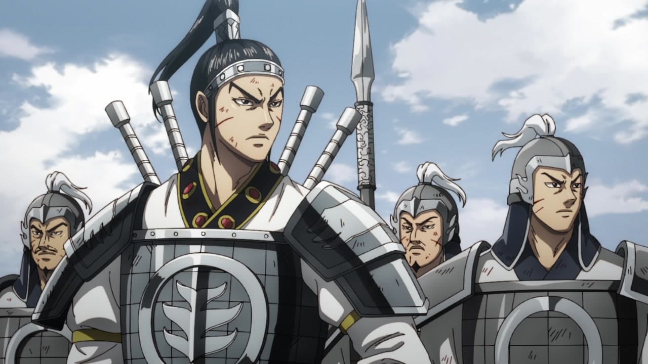 Kingdom épisode 13 - VF et VOSTFR