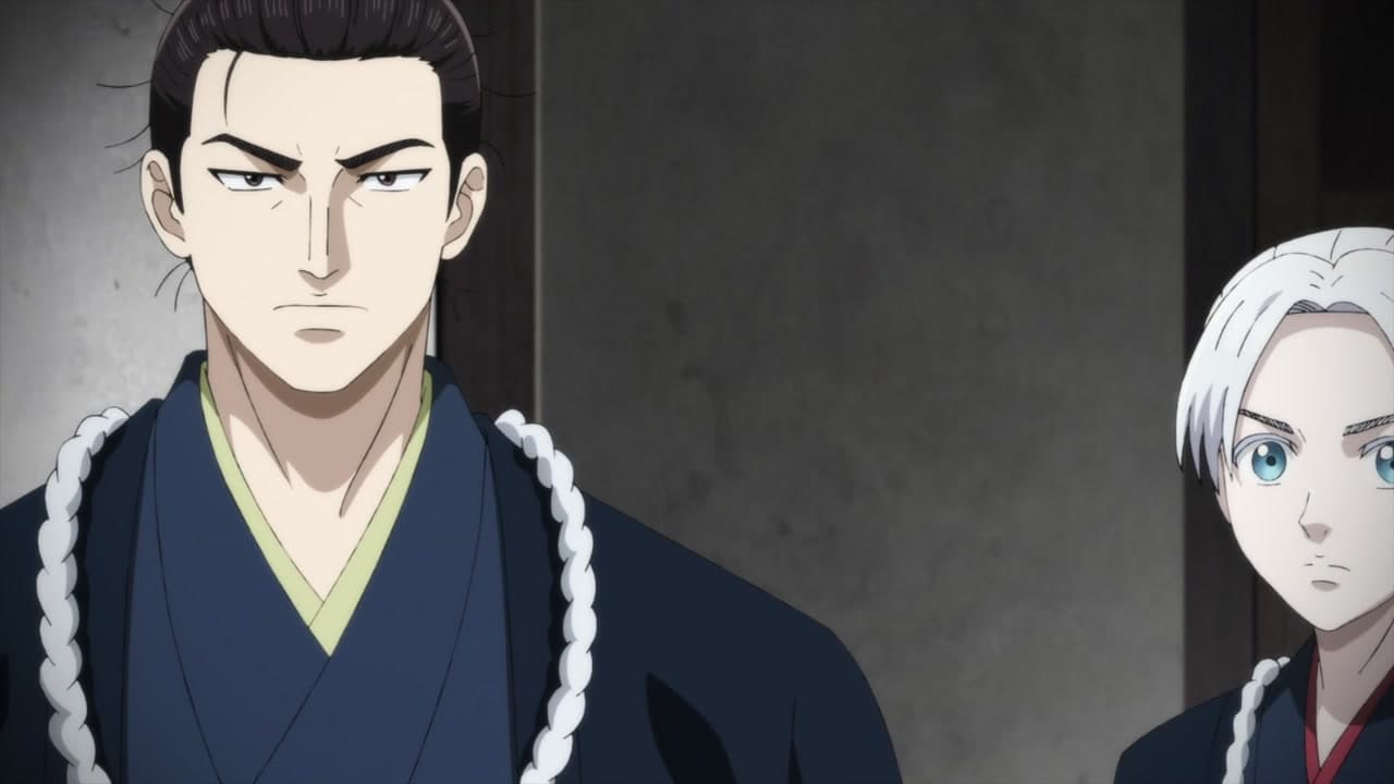 Blue Wolves épisode 1 - VF et VOSTFR