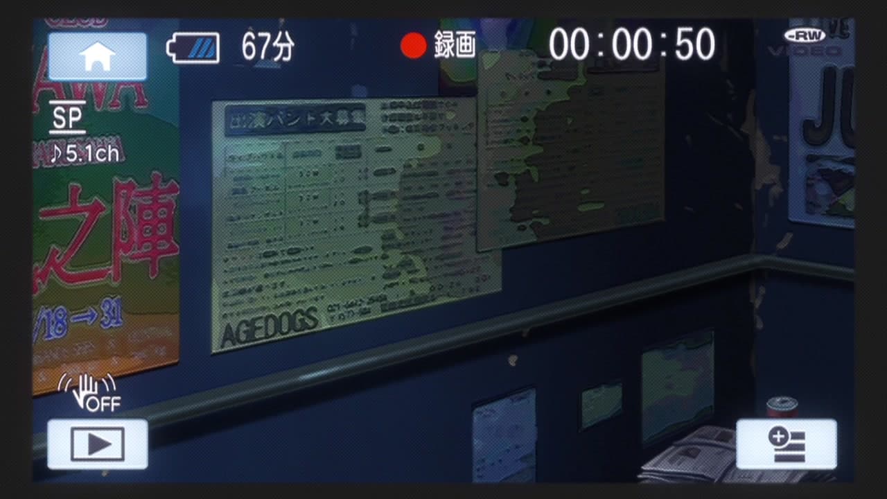 Épisode 3