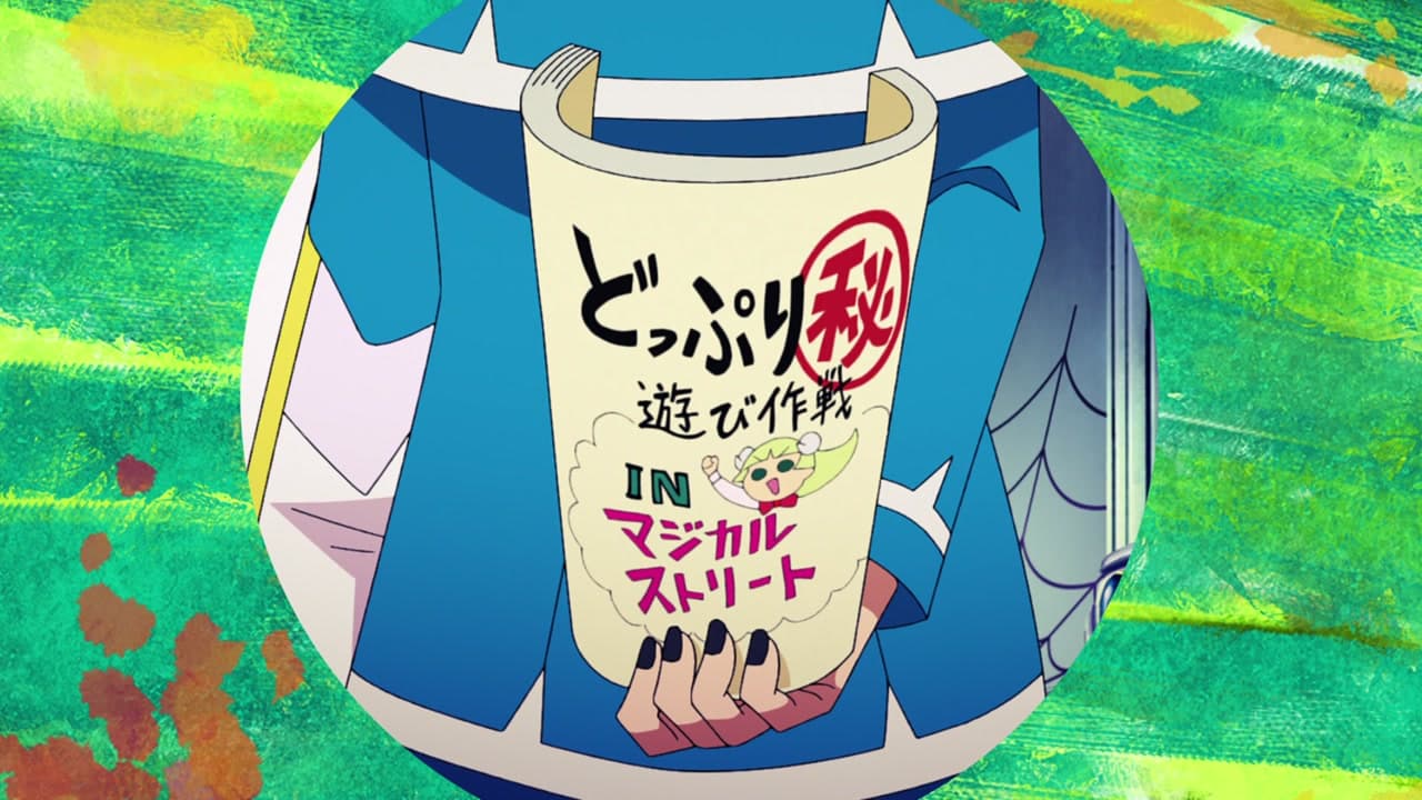 Welcome to Demon School! Iruma-kun épisode 10 - VF et VOSTFR