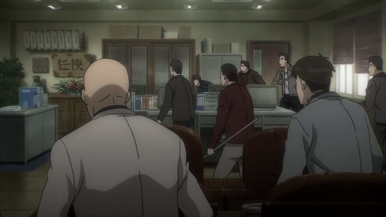 Épisode 11