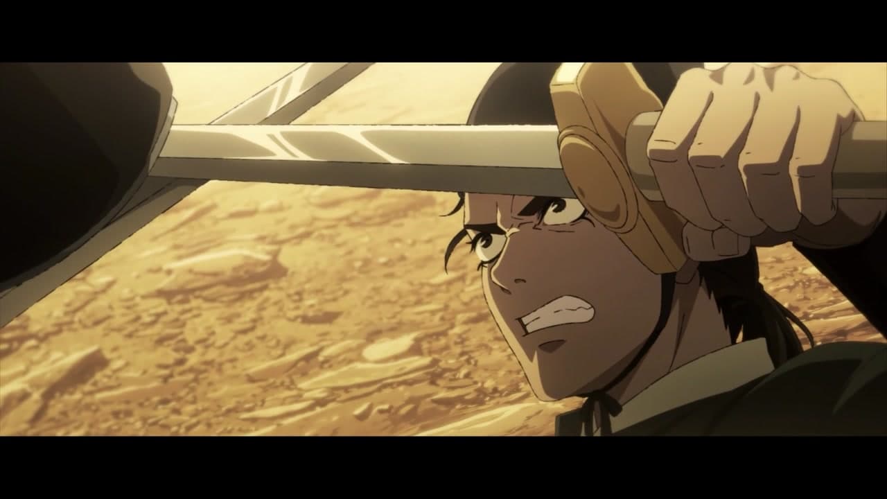 Blades of the Guardians épisode 3 - VF et VOSTFR