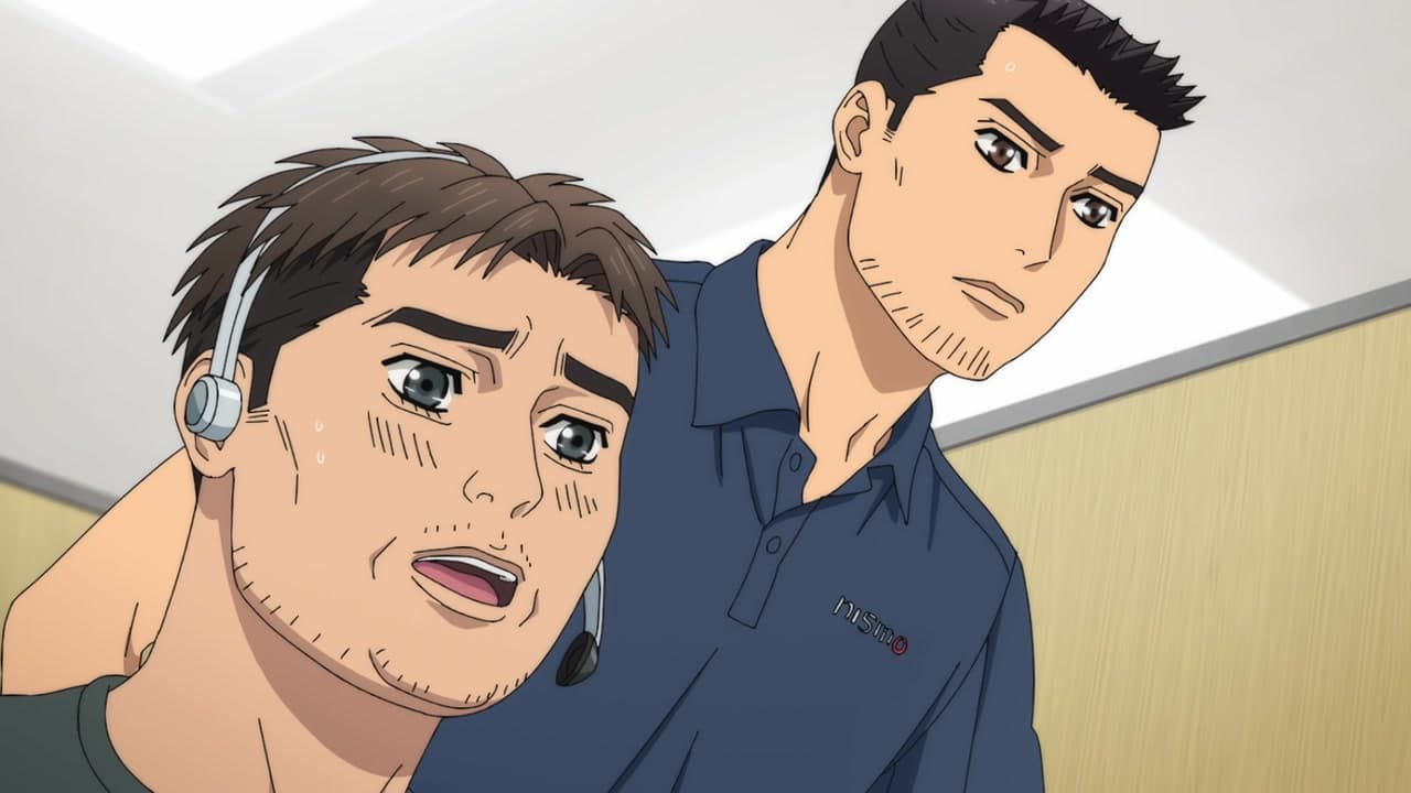 Épisode 3