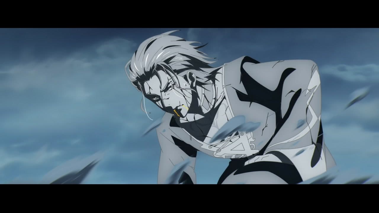 Dragon Raja épisode 16 - VF et VOSTFR