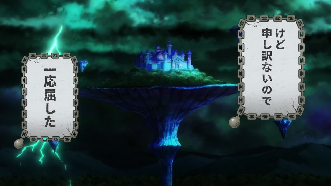 'Tis Time for "Torture," Princess épisode 7 - VF et VOSTFR