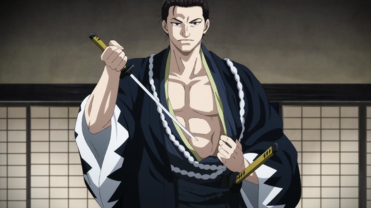 Blue Wolves épisode 2 - VF et VOSTFR