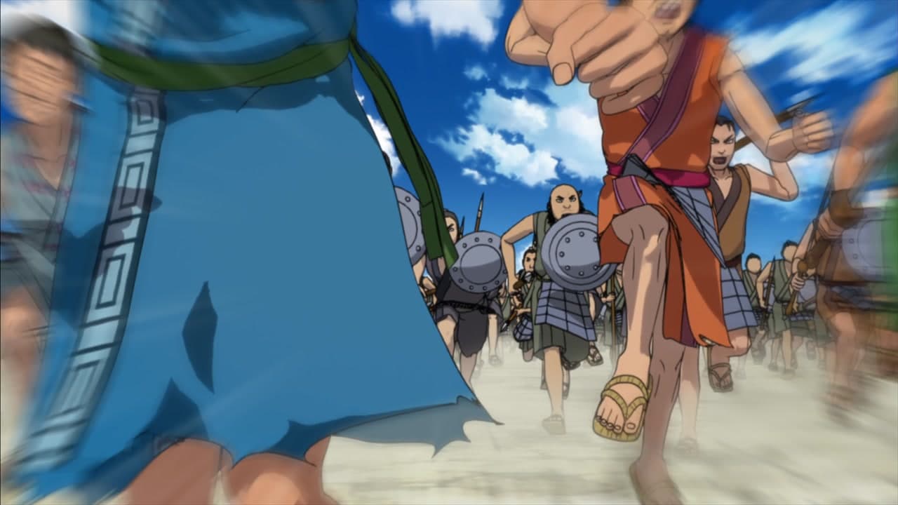 Épisode 18