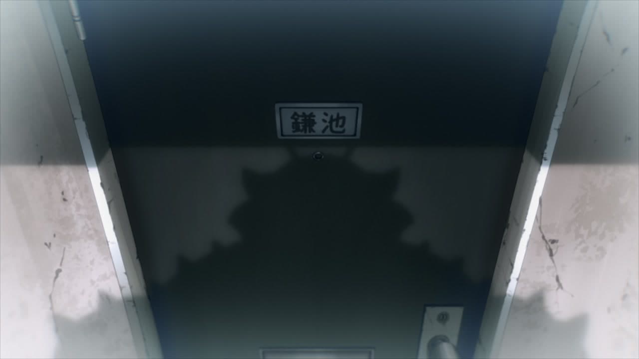 My Hero Academia: Vigilantes épisode 3 - VF et VOSTFR