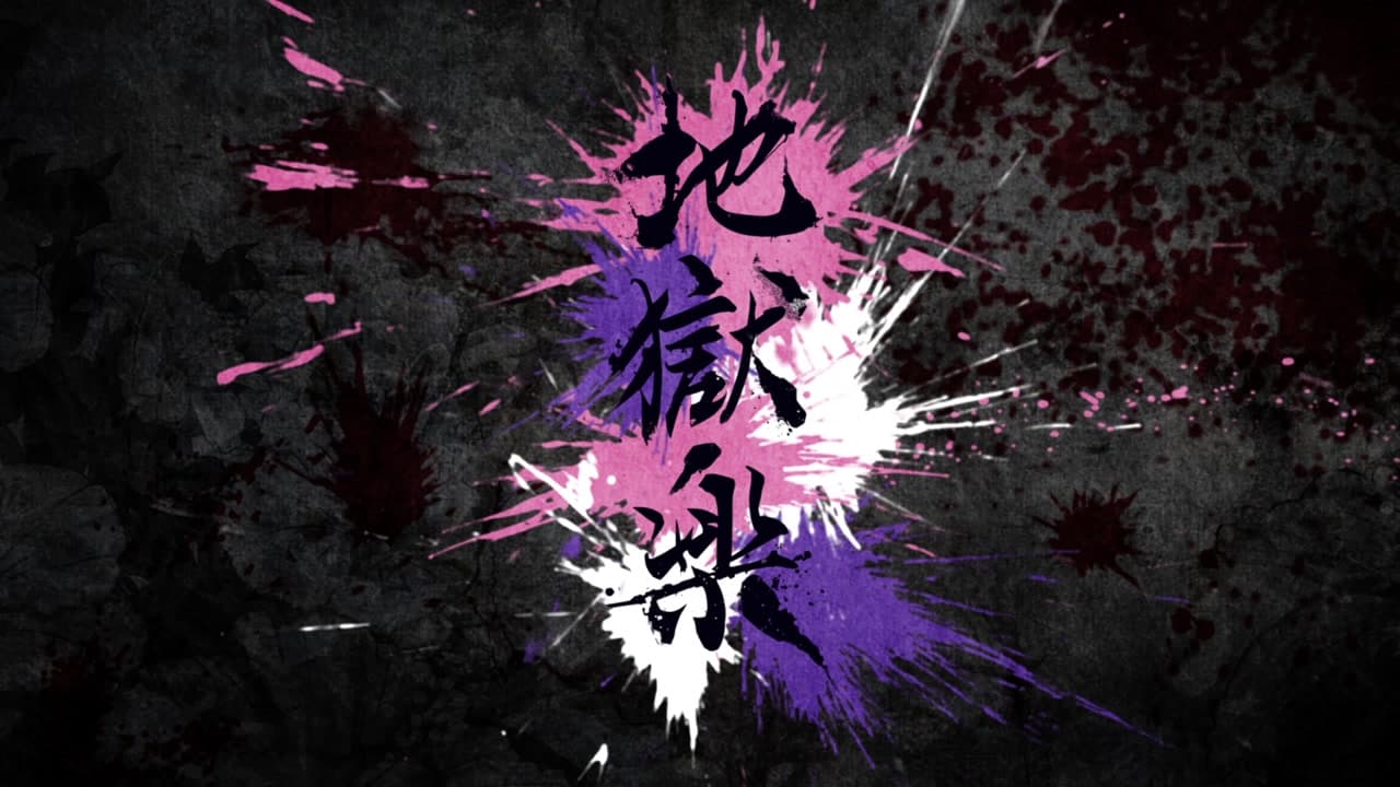 Épisode 5