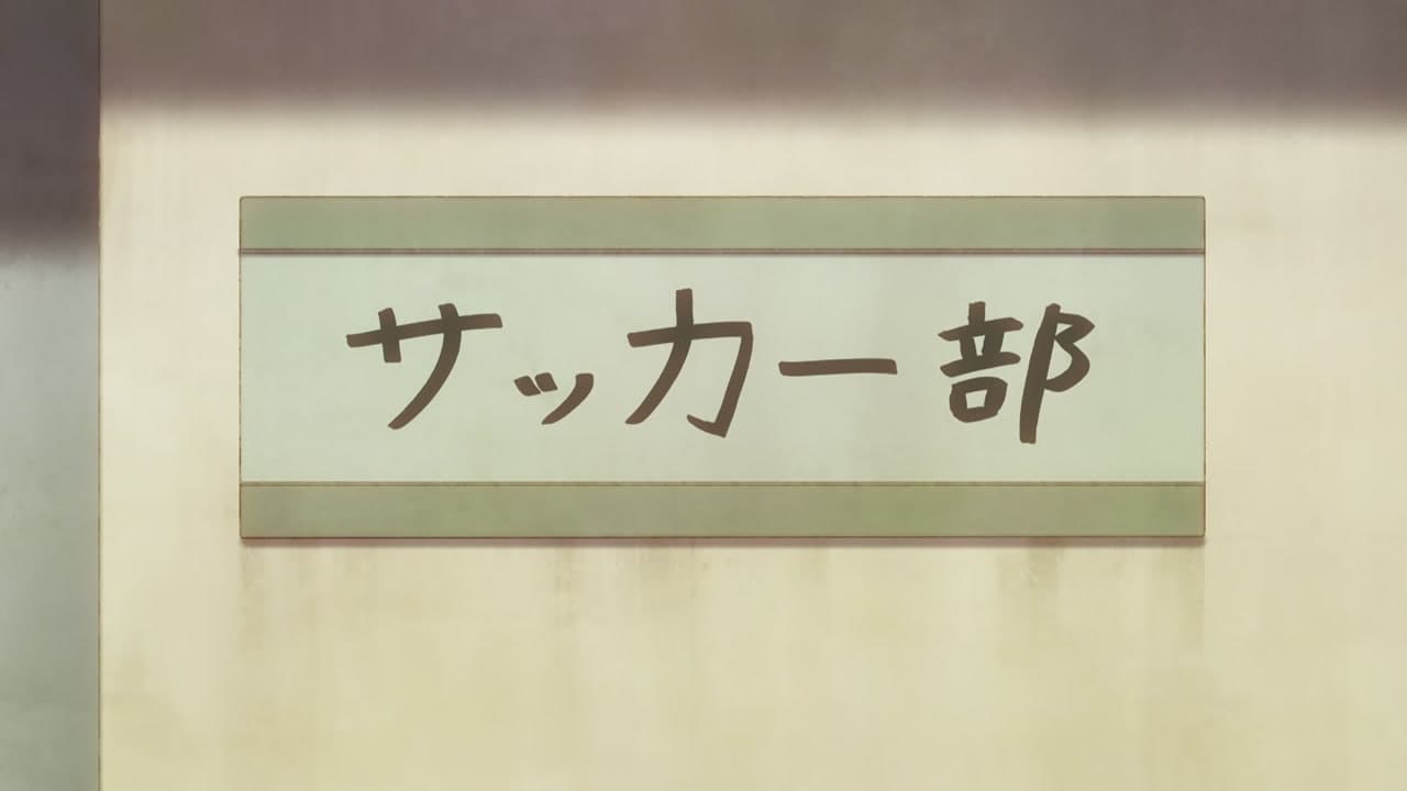 Épisode 4