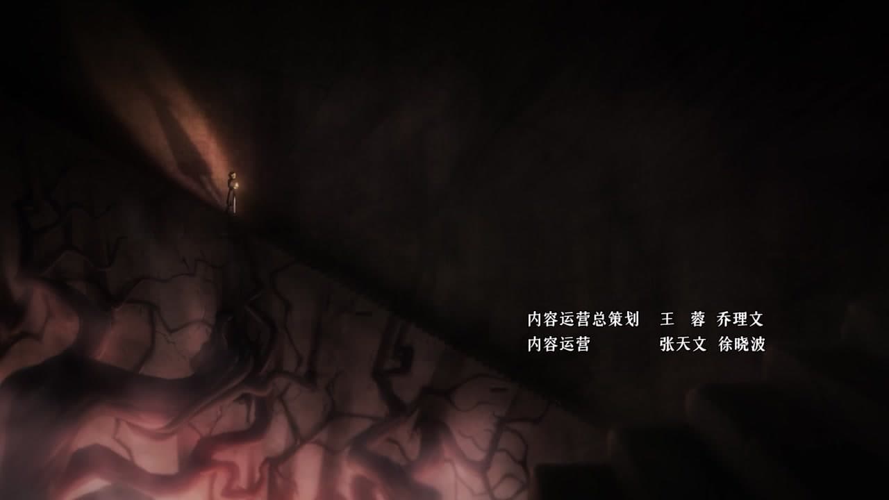 Épisode 4