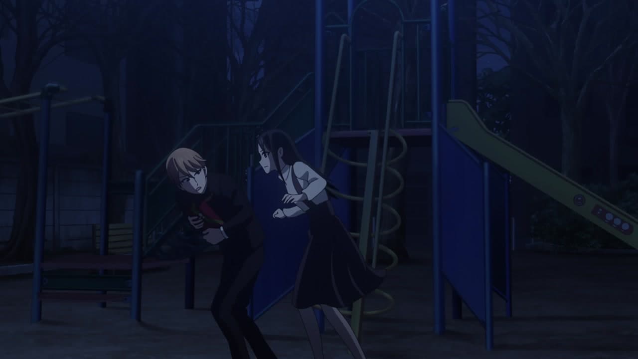Kaguya-sama: Love is War épisode 4 - VF et VOSTFR