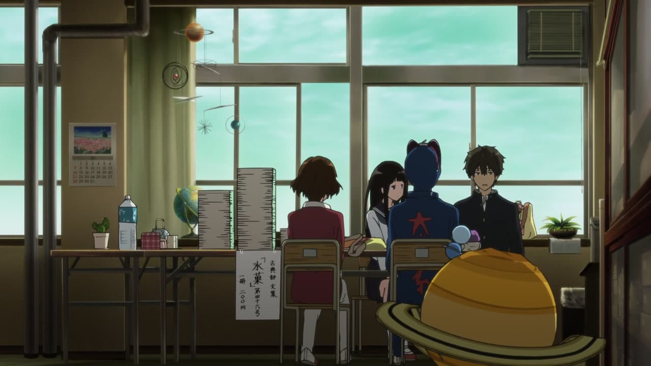 Épisode 12