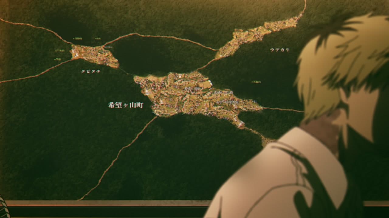 Épisode 4