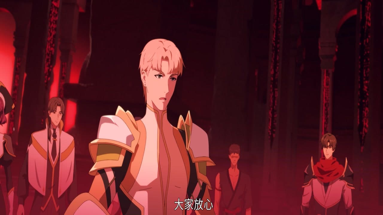 The King's Avatar épisode 3 - VF et VOSTFR