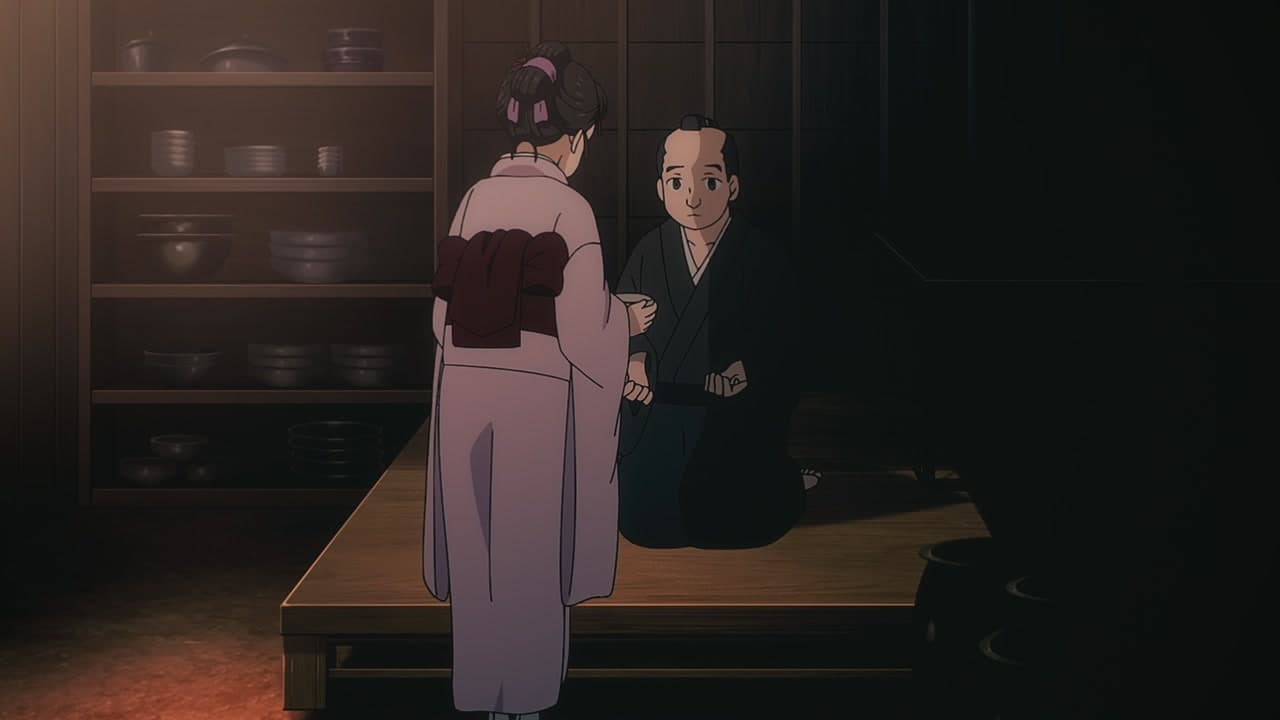 Épisode 17