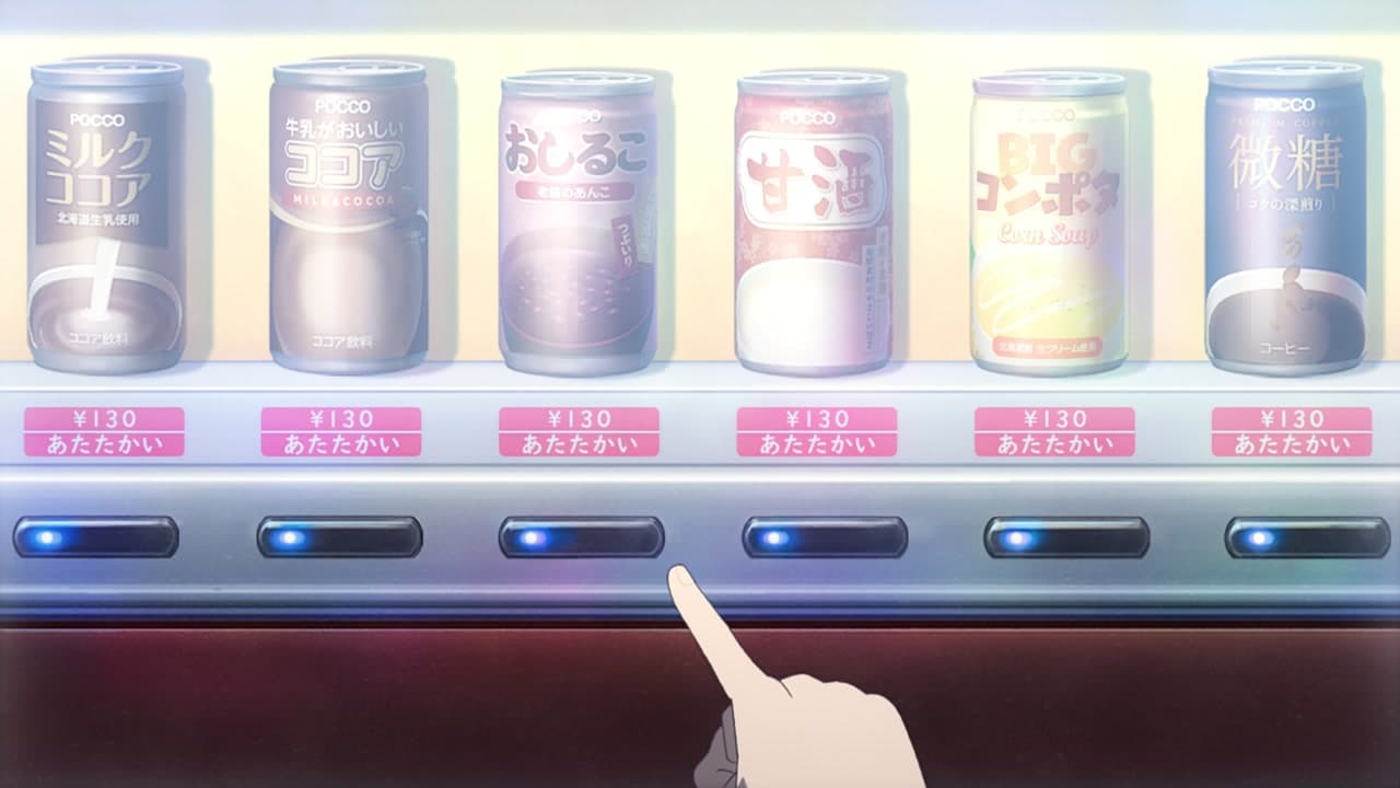 Épisode 2