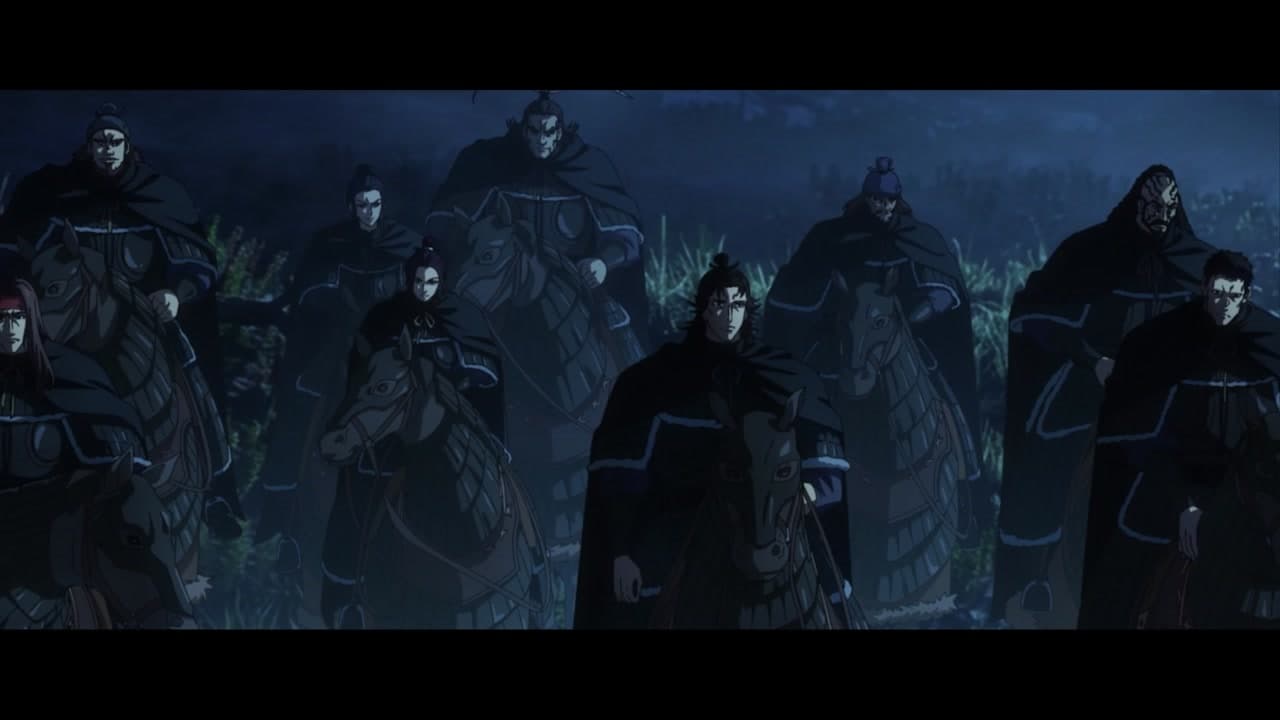Blades of the Guardians épisode 1 - VF et VOSTFR