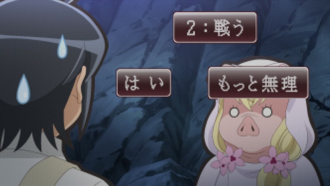 Épisode 1