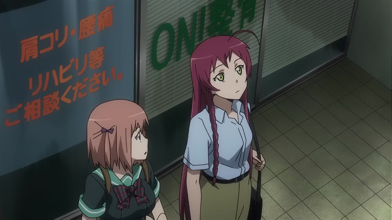 Épisode 13