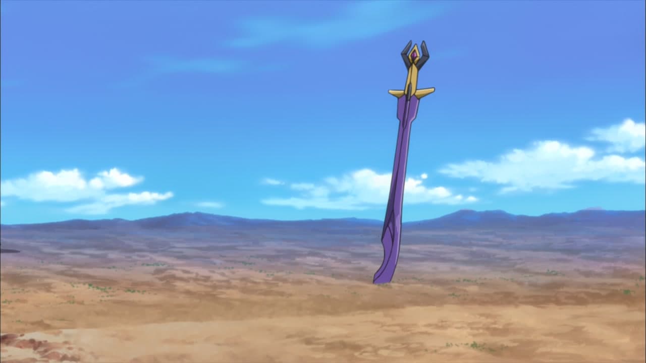 Code Geass: Lelouch of the Rebellion épisode 22 - VF et VOSTFR