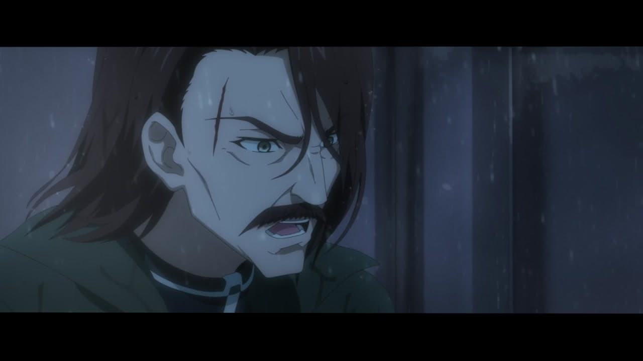 Dragon Raja épisode 5 - VF et VOSTFR