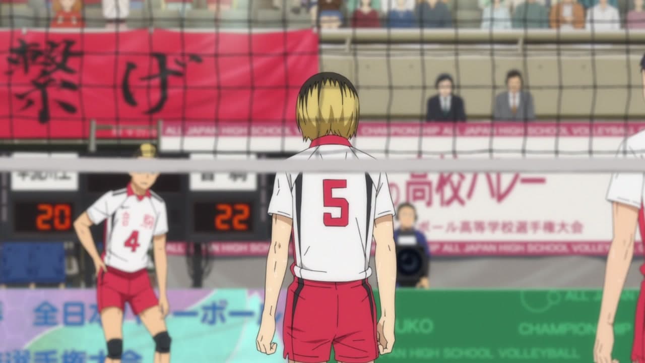 Haikyu!! épisode 17 - VF et VOSTFR