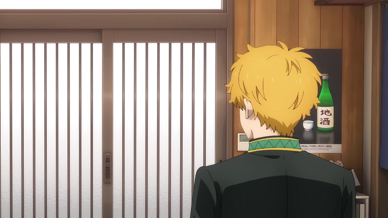 Épisode 13