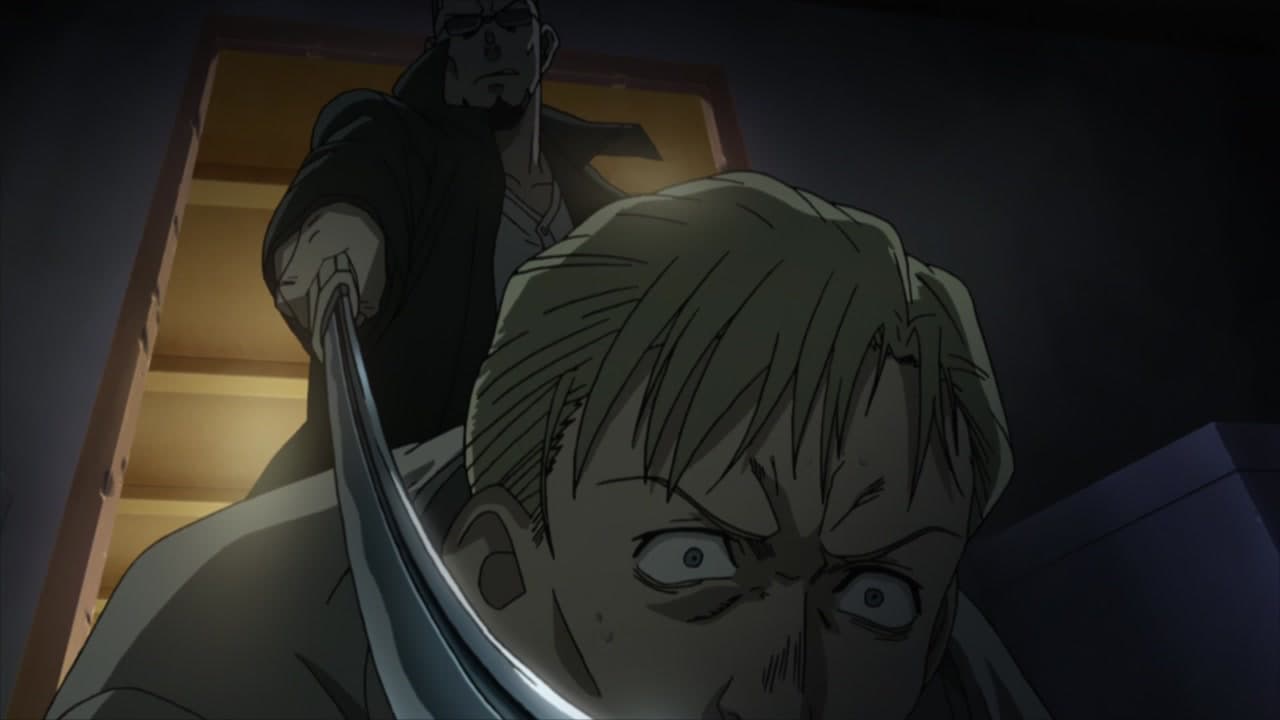 Black Lagoon épisode 9 - VF et VOSTFR