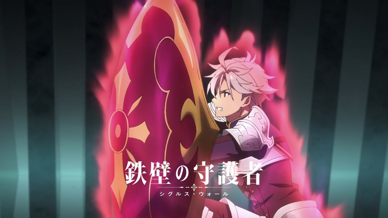 Épisode 3